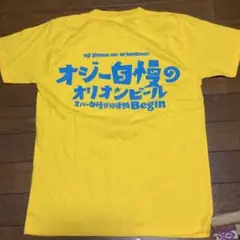 オリオンビール Tシャツ イエロー値引き無し