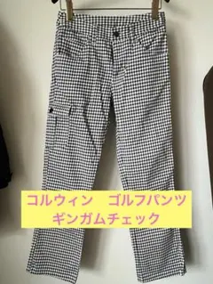 コルウィン　ゴルフパンツ　レディース　ギンガムチェックのサムネイル
