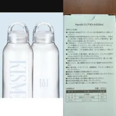 KISMET キスメット handit クリアボトル 500ml 尾辻ますみ新品のサムネイル