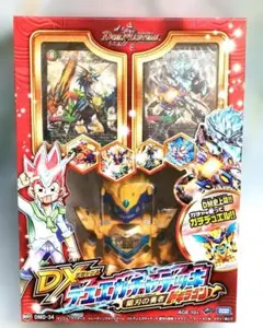 たりひた様 リクエスト 2点 まとめ商品