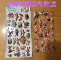 ズートピア　きゅんpopシール おすそわけ