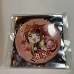 すとぷり 莉犬 缶バッジ