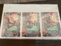 ドラゴンクエスト カードゲーム ブースターコアパック 2点セット
