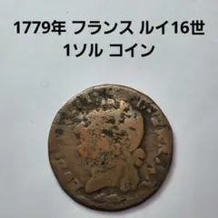 ♥︎新品♥︎シャルロッテ7世 ジゼルの香水 オーソドックス
