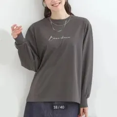 コットン100% ロゴプリントロンT グレー　Mサイズ　シューラルー
