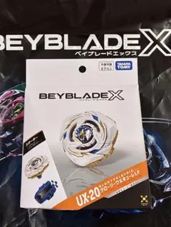 ベイブレードXUX20 グローリーワルキューレLF BEYBLAD X新品未開封