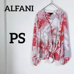 希少✨ALFANI アルファニ【PS】花柄長袖シャツ おしゃれ　ピンクホワイト