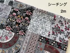 百福 プロフお読み下さい❢様 リクエスト 4点 まとめ商品