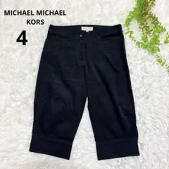 MICHAEL KORSマイケルコース◆クロップドパンツ(4 )黒　カジュアル