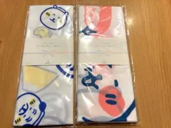 Item thumbnail for item 377a7991-ece3-4cfb-a900-d0481545cbe9