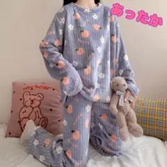 ルームウェア・パジャマ　フリース素材　フリーサイズ 部屋着セットアップ もこもこ