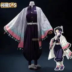 岩融 COSTOMO×AMANE コスプレ衣装セット - メルカリ