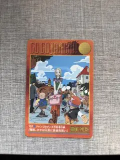 ONE PIECE ビジュアルアドベンチャー カード 166 - メルカリ