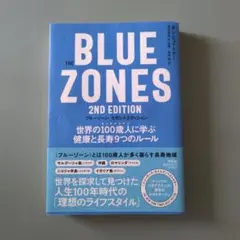 Item thumbnail for item e08f8568-23f7-4e3c-85fb-0c562bdd9023