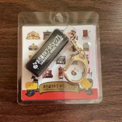 Item thumbnail for item d032fbc2-4c32-4910-9539-934bd02c7954