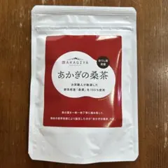 くーちゃ様 リクエスト 2点 まとめ商品