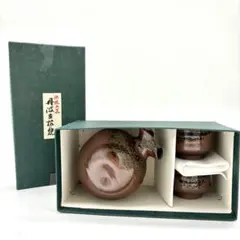 2025年最新】備前ぐい呑みの人気アイテム - メルカリ