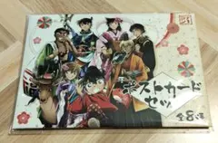 Item thumbnail for item 1cb0790c-7eb8-4184-809d-4df44167b082