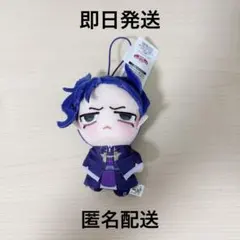 魔入りました！入間くん ちょぴぬいぷち③ ナベリウス・カルエゴ
