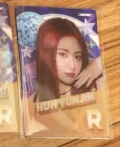 ルセラフィム ユンジン ソウルコン RhythmHive レンチキュラートレカ