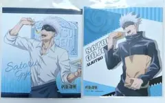 呪術廻戦　アートボード　色紙　セガカフェ　五条悟