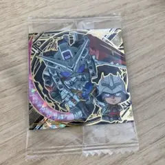 ガンダムシールウエハース4 白いガンダム&シャア　シークレット