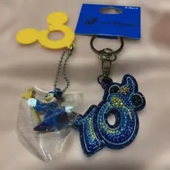 ディズニーシー　10周年　記念　キーホルダー