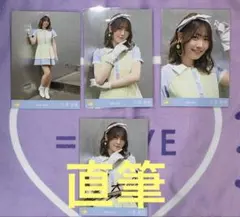 ニアジョイ　生写真　小澤愛実　アマガミガール　コンプ+直筆
