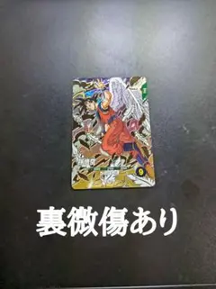 孫悟空 SDVP-020 ドラゴンボール スーパーダイバーズカード 天使