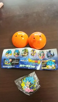 くら寿司当たりガチャ　ドラゴンボール