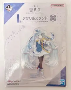 2点セット 雪ミク 一番くじ アクリルスタンド チャーム 2020 - メルカリ