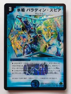 Ayumi様 リクエスト 2点 まとめ商品