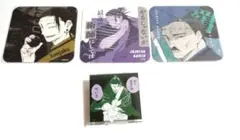 呪術廻戦展 羂索 グッズまとめ売り