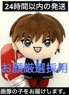 2025年最新】河野純喜グッズの人気アイテム - メルカリ