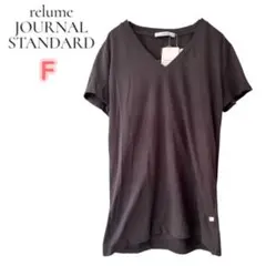 relume JOURNAL STANDARD Vネック Tシャツ 半袖 グレー