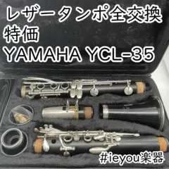 Item thumbnail for item b522667a-db04-401e-be99-cc23527f62d1