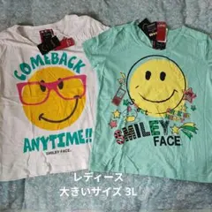 新品 SMILEY FACE メガネ&ハッピー Tシャツ 2枚 大きいサイズ3Lのサムネイル