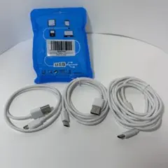 【y0432】タイプC ケーブル　３本セット【0.5M+1M+2M】 新品