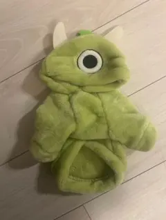 Item thumbnail for item cc57945f-c881-44b9-b7da-2ac029a850c4