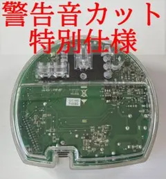 2026年最新】アムウェイ 浄水器部品の人気アイテム - メルカリ