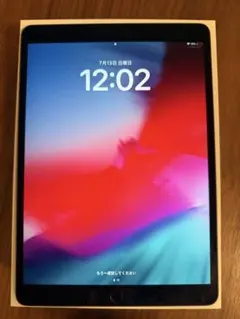 iPad Air 第3世代 64GB