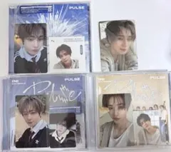 INI 佐野雄大 PULSE CD3形態セット　コンプリート　タワレコ