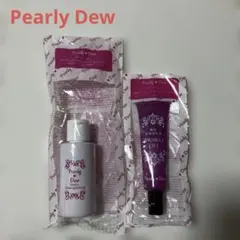 Pearly Dew(パーリーデュー)スキンケア トライアルセット メルカリ