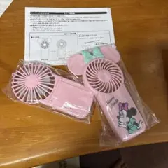 ミニーマウス ハンディファン ピンク