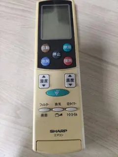 SHARP エアコン用リモコン 本体のサムネイル