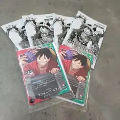 ワンピース 一番くじ モンキー・D・ルフィ カードセット - メルカリ
