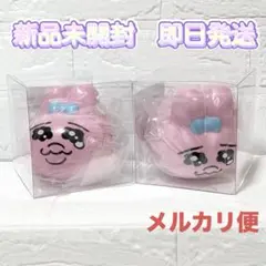 【新品未開封】おぱんちゅうさぎ　スクイーズマスコット