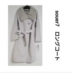 2026年最新】ヤマダヤ コートの人気アイテム - メルカリ