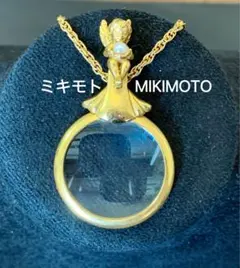 2026年最新】ミキモト ルーペの人気アイテム - メルカリ