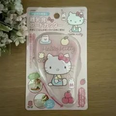 Item thumbnail for item 5820a657-61be-45b1-8fdc-95e40b6938f9